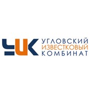 Логотип компании Угловский известковый комбинат, ОАО (Великий Новгород)