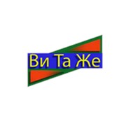 Логотип компании Витаже, СПД (Vitazhe) (Харьков)