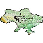 Логотип компании Киевский региональный центр ЦСО, ООО (Киев)