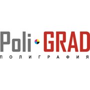 Логотип компании Полиграфия град,ИП (Астана)