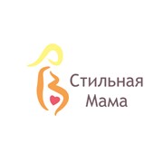 Логотип компании Стильная Мама (Новосибирск)