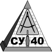 Логотип компании СУ40, Компания (Минск)
