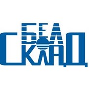 Логотип компании Белсклад, ООО (Минск)