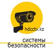 Логотип компании Системы безопасности (Темиртау)