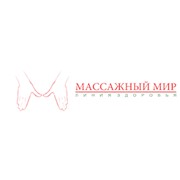 Логотип компании Массажный мир, ИП (Краснодар)