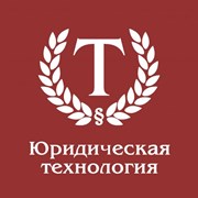 Логотип компании ТОО “Юридическая Технология“ (Астана)