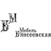 Логотип компании Елисеевская мебель, ЧП (Куликовка)