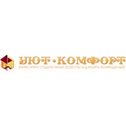 Логотип компании Уют-Комфорт, ООО (Киев)