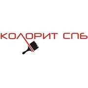 Логотип компании Колорит СПб, ООО (Санкт-Петербург)