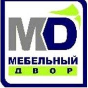Логотип компании Мебельный Двор ,ЧТПУП (Минск)