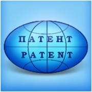 Логотип компании Патент, ООО (Сестрорецк)