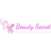 Логотип компании Бъюти Сикрет (Beauty Secret), ЧП (Киев)