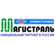 Логотип компании Магистраль, ООО (Екатеринбург)