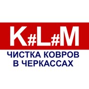 Логотип компании Стирка химчистка ковров с вывозом (Черкассы)