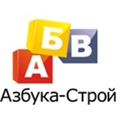 Логотип компании Азбука Cтрой, ООО (Минск)