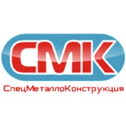 Логотип компании СпецМеталлоКонструкция, ЧП (Винница)