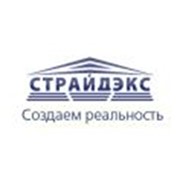 Логотип компании Страйдэкс, ООО (Минск)