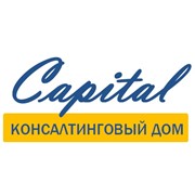 Логотип компании Капитал. Консалтинговый дом, ЧУП (Минск)