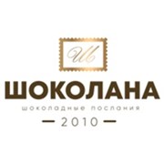 Логотип компании ШокоЛана (Барнаул)