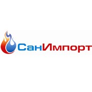 Логотип компании СанИмпорт, ЧПУП (Гродно)