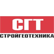 Логотип компании Стройгеотехника, ООО (Екатеринбург)