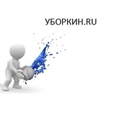 Логотип компании Yborkin (Уборкин), ООО (Ставрополь)