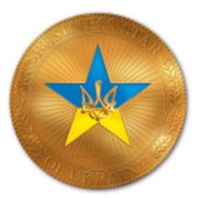Логотип компании Steel planet s.r.o.(Стил планет), ООО (Черновцы)
