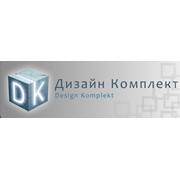 Логотип компании Дизайн комплект, ООО (Калининград)