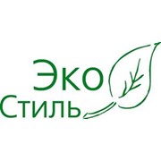 Логотип компании ЭкоСтиль студия ландшафтного дизайна, ООО (Донецк)
