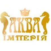 Логотип компании Аква-Империя, ООО (Запорожье)