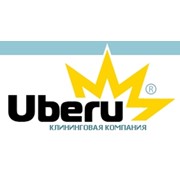 Логотип компании Уберу, ООО (Москва)