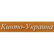 Логотип компании Кинто Украина, ЧП (Киев)