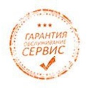 Логотип компании Инструмент+ (Мукачево)