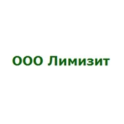 Логотип компании Лимизит, ООО (Набережные Челны)