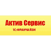 Логотип компании Актив Сервис, ТОО (Алматы)