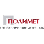 Логотип компании Полимет, ООО (Тольятти)