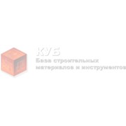 Логотип компании База строительных материалов КУБ, ООО (Харьков)