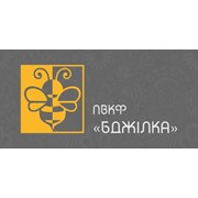 Логотип компании Бджилка, ЧПКФ (Хмельницкий)