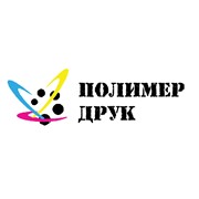Логотип компании Полимер Друк, ООО (Харьков)