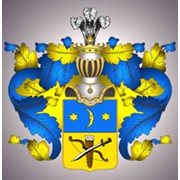 Логотип компании Электрорезерв, ООО (Киев)