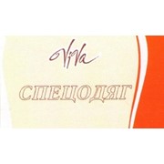 Логотип компании Viva - спецодежда, ЧП (Винница)