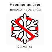 Логотип компании ТермоФасад, ООО (Самара)