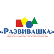 Логотип компании Развивашка магазин (Астана)