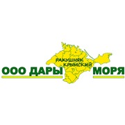Логотип компании ООО Дары Моря (Открытое)