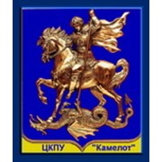 Логотип компании ЦКПУ Камелот (Краснодар)