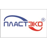 Логотип компании Пластэко, ООО (Екатеринбург)