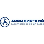 Логотип компании Армавирский электротехнический завод, ОАО (Армавир)