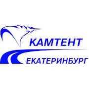 Логотип компании «КАМТЕНТ» (Екатеринбург)