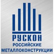 Логотип компании Рускон холдинг, ЗАО (Волжский)
