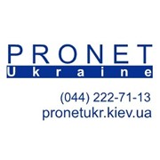 Логотип компании Пронет-Украина, ООО (Киев)